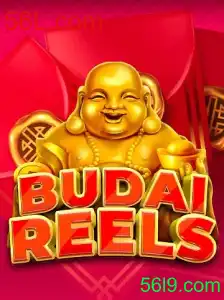 Descubra o Universo de BudaiReels: Um Guia Completo