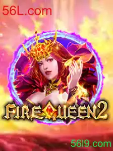 FireQueen2: Uma Aventura Épica no Mundo dos Jogos Digitais