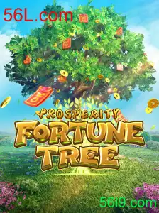 Descubra o Fascinante Mundo de ProsperityFortuneTree: Um Guia Completo