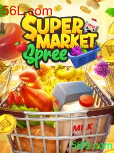 Explorando o Mundo de SupermarketSpree e a Tendência 56L.com