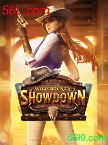 WildBountyShowdown: Um Mergulho no Mundo Emocionante dos Jogos de Estrategia