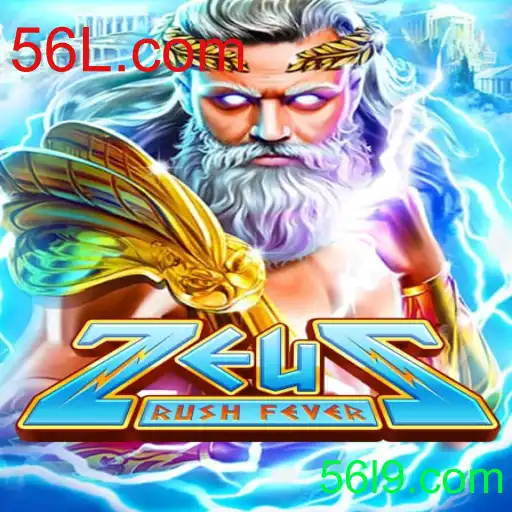 Explorando ZeusRushFever: Um Mergulho no Jogo do Momento